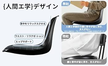 カウンターチェア 2脚セット 黒 回転式 背もたれつき 高さ調節可能 ブラック カウンターチェア 2脚セット 高さ調整 背付き 回転 クッション